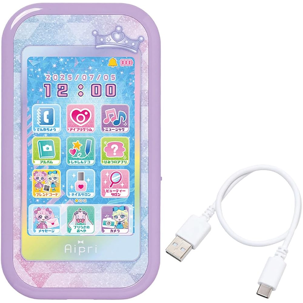 Takara Tomy Himitsu no Ai Puri Smartphone R Toy with Interactive Features and Colorful Design
Takara Tomy Himitsu no Ai Puri Smartphone R Toy with Interactive Features and Colorful Design