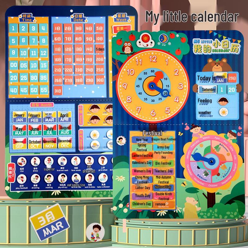 Kids Quiet Time Calendar Game: Early Learning Clock & Numbers Toy English Version
Kids Quiet Time Calendar Game: Early Learning Clock & Numbers Toy English Version