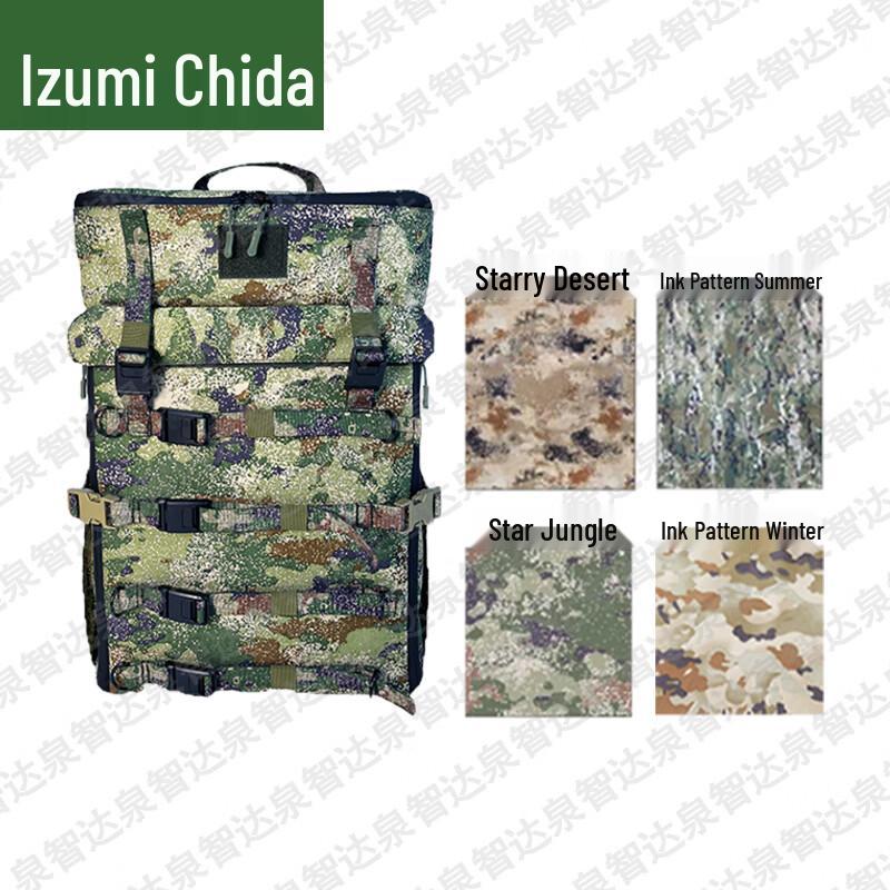 Quanzhida Multifunctional Aircraft Transport Backpack
Quanzhida Multifunctional Aircraft Transport Backpack