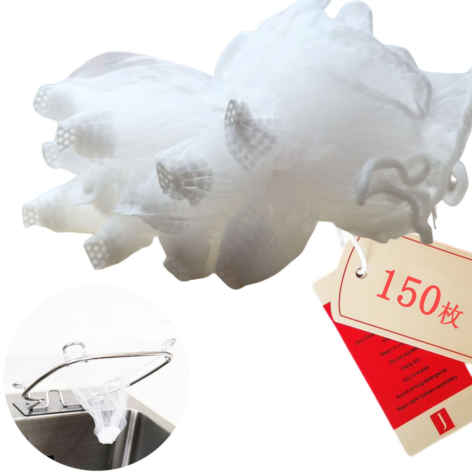 Mamakura Drain Drain Net Stocking Type 150 шт. Отдельно стоящая треугольная угловая сумка для кухонного стока, сливная труба, мелкая и глубокая, двойного назначения, одна штука
Mamakura Drain Drain Net Stocking Type 150 шт. Отдельно стоящая треугольная угловая сумка для кухонного стока, сливная труба, мелкая и глубокая, двойного назначения, одна штука