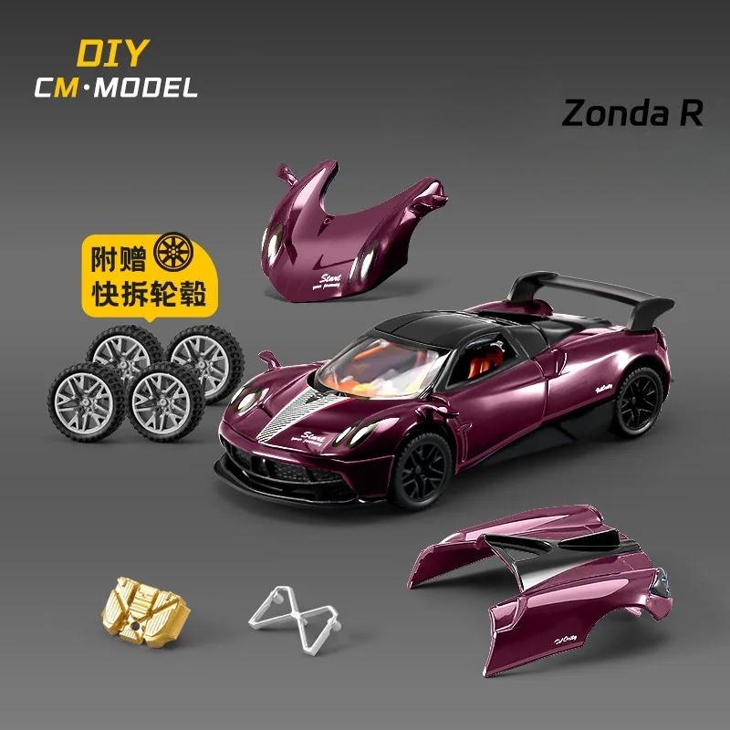 1:43 AE86 Zonda R DIY Removable modified car Super Car Model Children Boy Diecast Toy Vehicle Miniature
1:43 AE86 Zonda R DIY Removable modified car Super Car Model Children Boy Diecast Toy Vehicle Miniature
