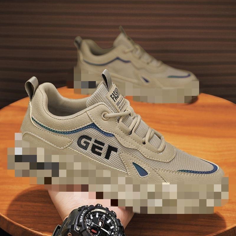 Non-slip mesh shoes men s new labor insurance shoes summer mesh casual board shoes breathable shoes 44
Non-slip mesh shoes men s new labor insurance shoes summer mesh casual board shoes breathable shoes 44