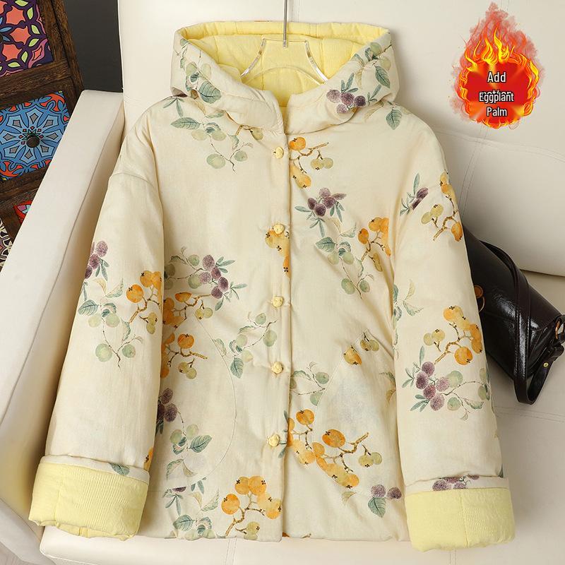 2025 Winter Women s Chinese Style Hooded Cotton Jacket - Printed, Double-Sided, Thickened Coat. L (130-160 kg) жовтий
2025 Winter Women s Chinese Style Hooded Cotton Jacket - Printed, Double-Sided, Thickened Coat. L (130-160 kg) жовтий