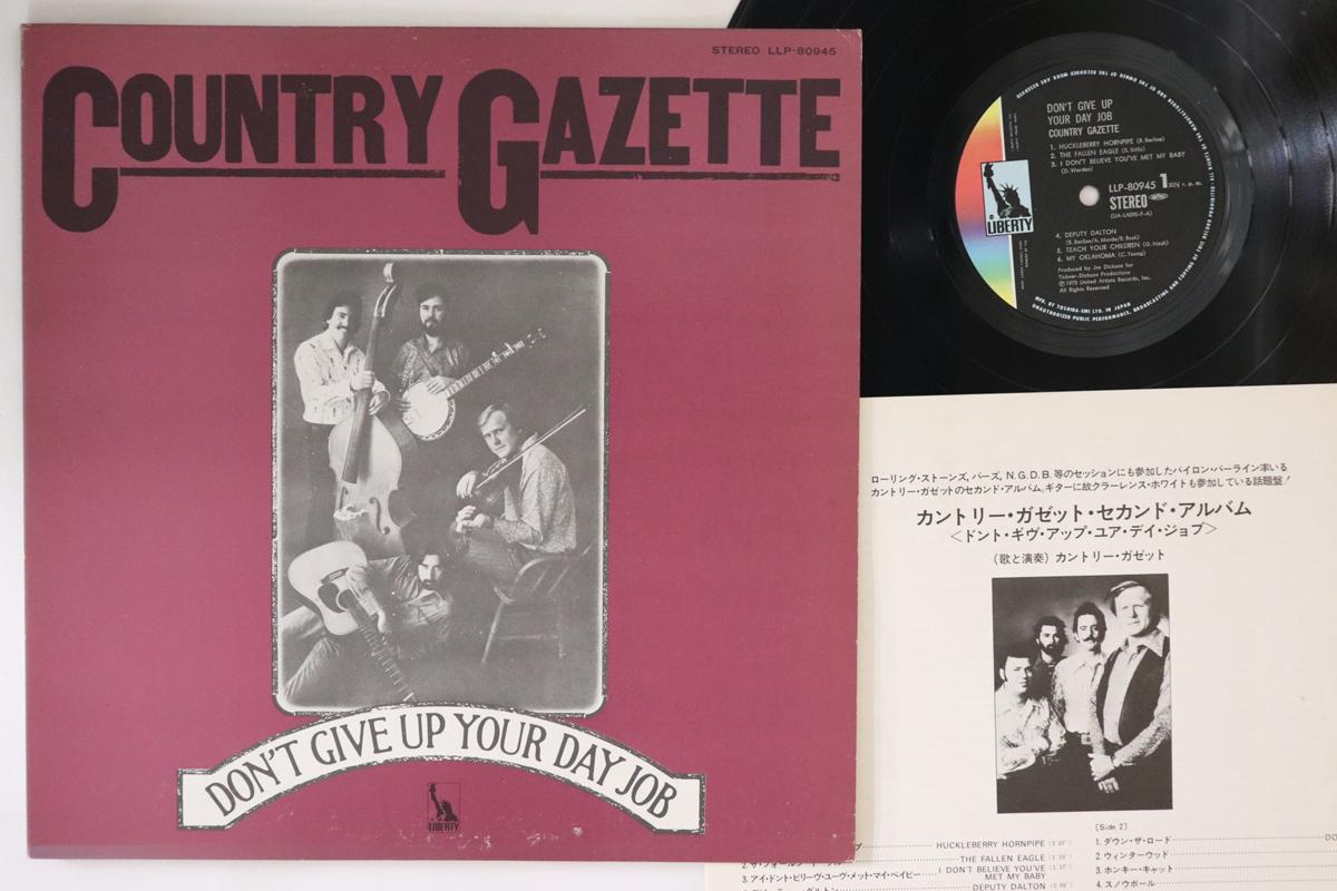 LP Record COUNTRY GAZETTE - Don t Give Up Your Day Job LLP80945 LIBERTY 1973 Japan Country
LP Record COUNTRY GAZETTE - Don t Give Up Your Day Job LLP80945 LIBERTY 1973 Japan Country