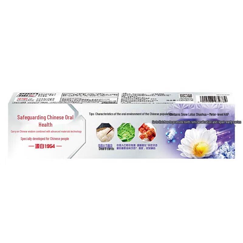 Zhonghua Anti-Sugar Enamel Repair Toothpaste, Ice Lotus Flavor
Zhonghua Anti-Sugar Enamel Repair Toothpaste, Ice Lotus Flavor
