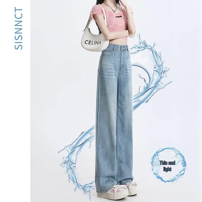 Women s High-Waisted Straight-Leg Jeans - 2025 Spring Retro Slim Fit, Loose and Thin Summer Design 32 (146-155 lbs)
Women s High-Waisted Straight-Leg Jeans - 2025 Spring Retro Slim Fit, Loose and Thin Summer Design 32 (146-155 lbs)