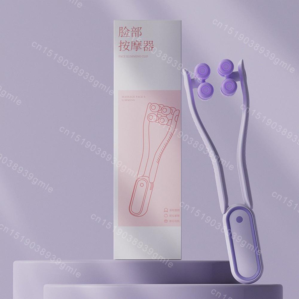 Роликовый массажер для лица, портативный многофункциональный, способствующий впитыванию лица, расслабляющий, лифтинговый массажер для лица, косметические средства по уходу за кожей фиолетовый
Роликовый массажер для лица, портативный многофункциональный, способствующий впитыванию лица, расслабляющий, лифтинговый массажер для лица, косметические средства по уходу за кожей фиолетовый