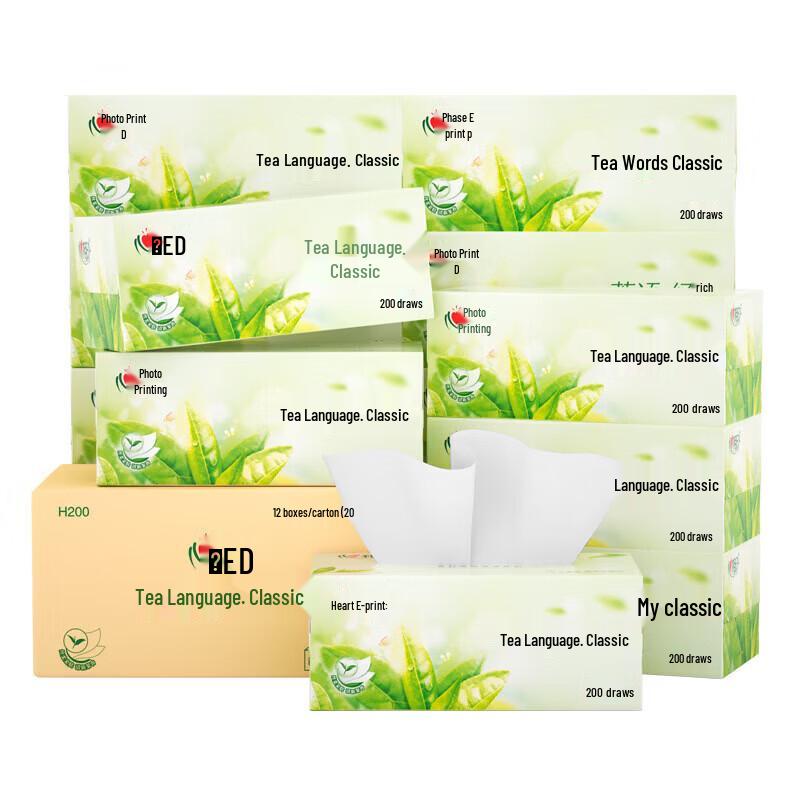ZhiShi Thickened Hard Box Facial Tissues
ZhiShi Thickened Hard Box Facial Tissues