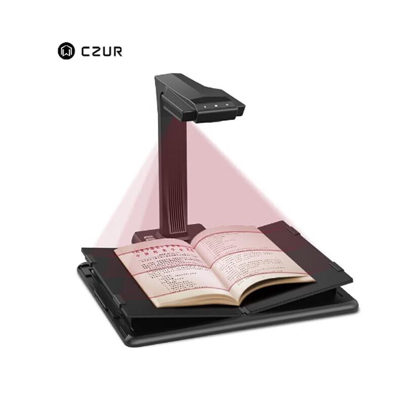 CZUR M2200 Professional Book & Document Scanner CN plug (adapter included)
CZUR M2200 Professional Book & Document Scanner CN plug (adapter included)
