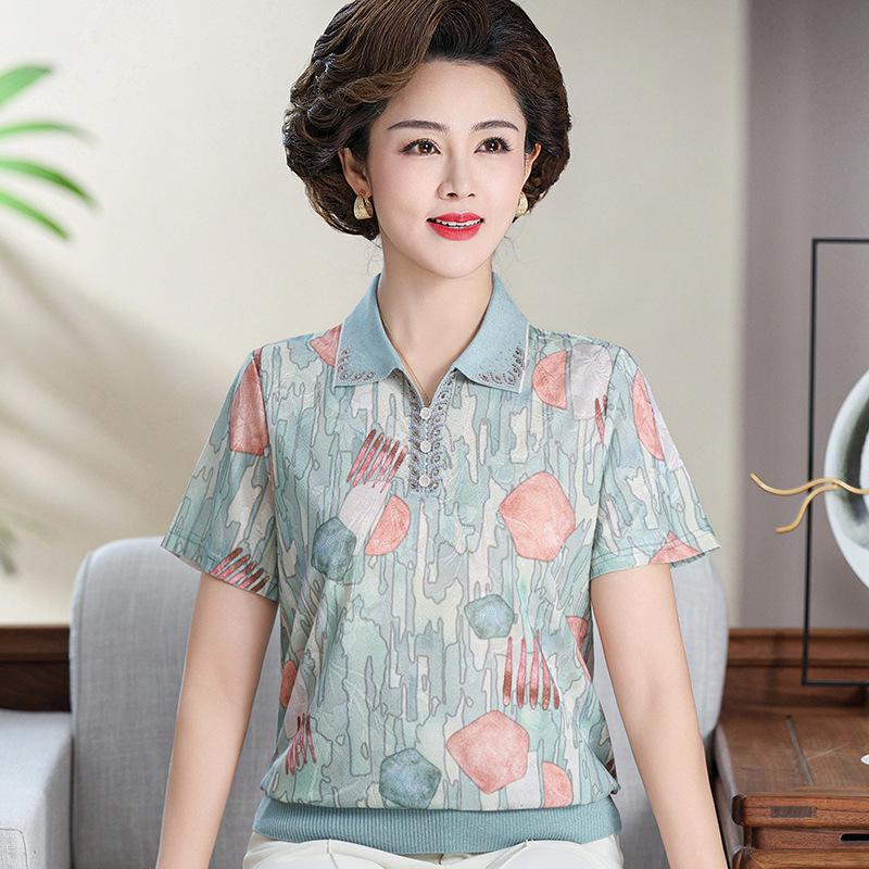 Summer Silk Lapel Knit T-shirt - Plus Size Half Sleeve for Middle-Aged & Elderly Women XL (100-110 jin) синий
Summer Silk Lapel Knit T-shirt - Plus Size Half Sleeve for Middle-Aged & Elderly Women XL (100-110 jin) синий
