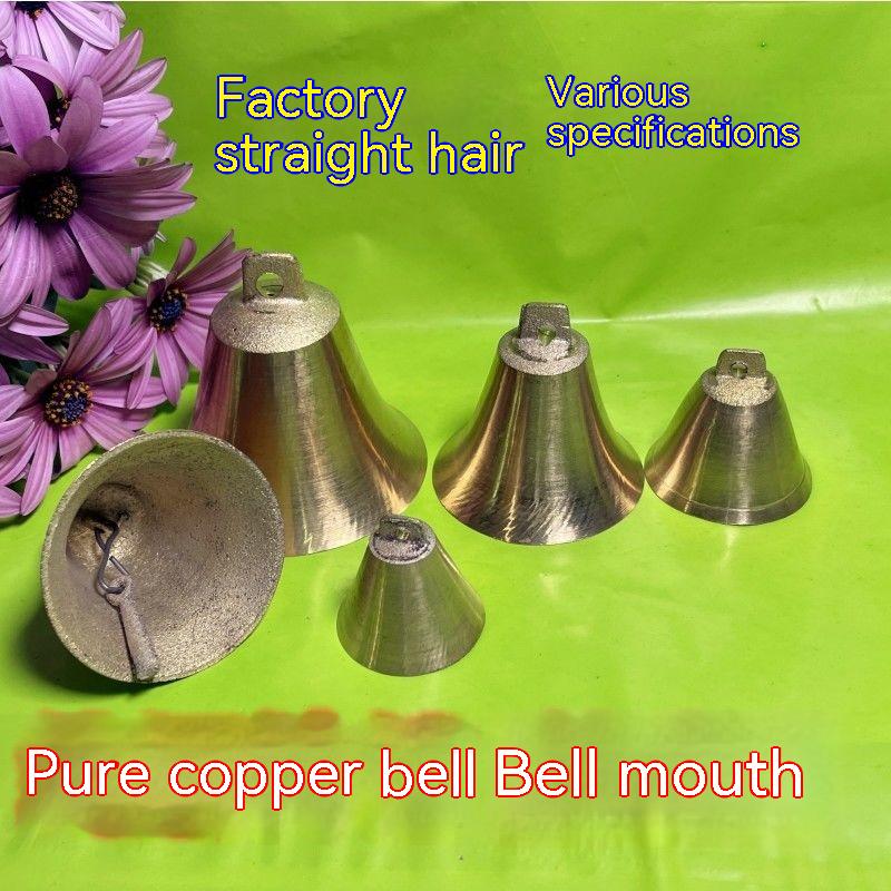 Колокольчик для лошади, колокольчик для овец, колокольчик для коровы, высокий звук, товары для домашних животных, колокольчики из чистой меди, подвесной дверной звонок, медный колокольчик, прочный и
Колокольчик для лошади, колокольчик для овец, колокольчик для коровы, высокий звук, товары для домашних животных, колокольчики из чистой меди, подвесной дверной звонок, медный колокольчик, прочный и