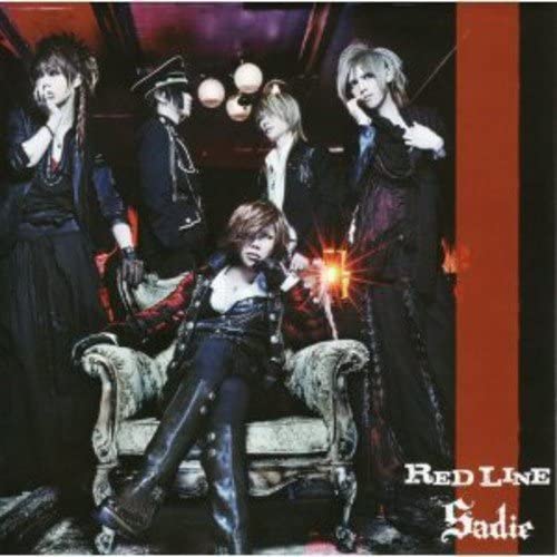 CD - RED LINE (First Press Limited Editi MRS0042 Japan ObiDance & Electronica Used
CD - RED LINE (First Press Limited Editi MRS0042 Japan ObiDance & Electronica Used