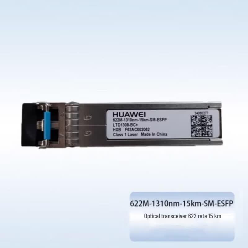 Huawei 622M 1310nm 15km SM Optical Transceiver Module
Huawei 622M 1310nm 15km SM Optical Transceiver Module