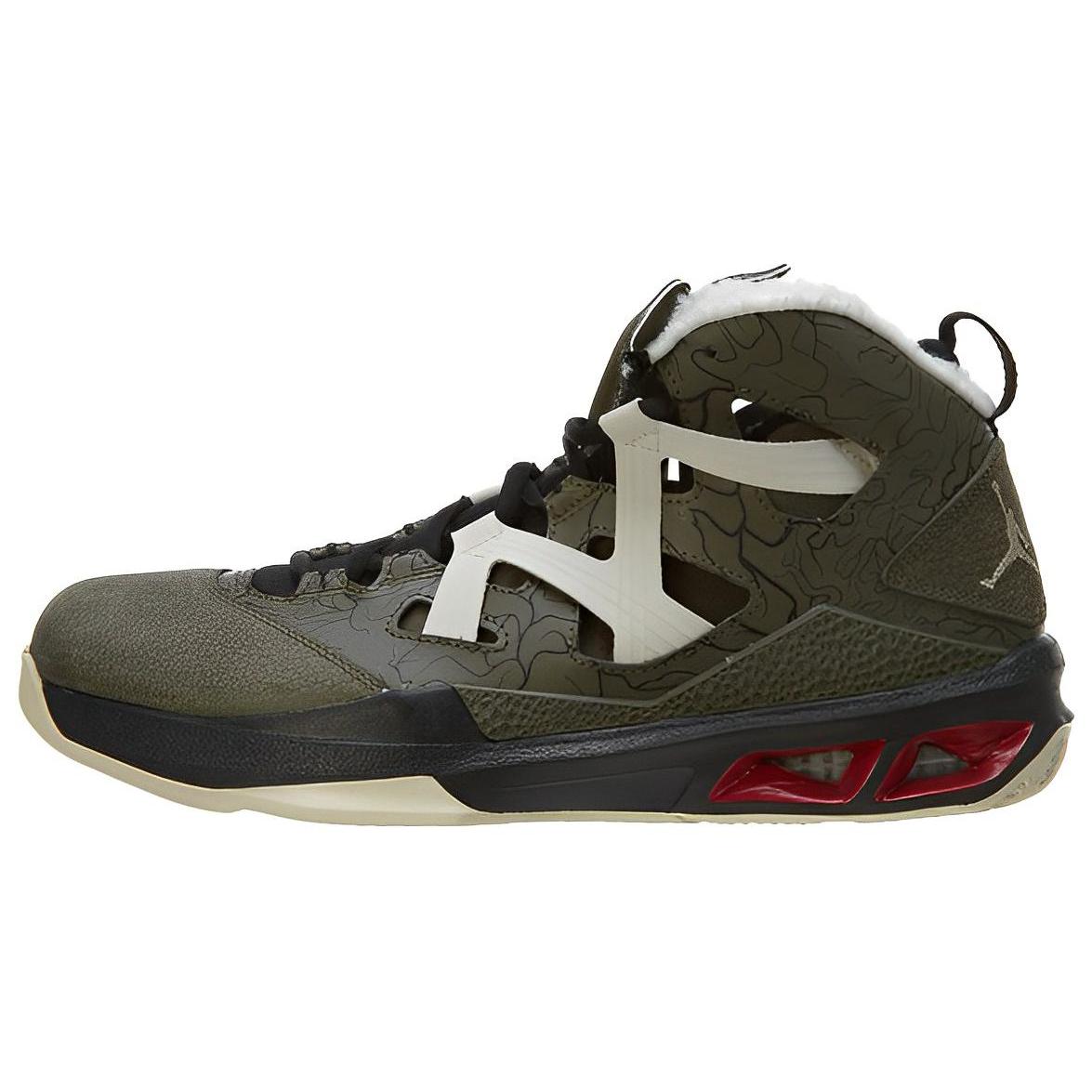 Jordan Melo M9 Cargo Khaki 551879-343 43
Jordan Melo M9 Cargo Khaki 551879-343 43