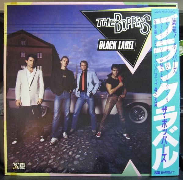 LP Record BOPPERS Black Label SW274010 SWEDISC 1983 Japan Rock Used
LP Record BOPPERS Black Label SW274010 SWEDISC 1983 Japan Rock Used