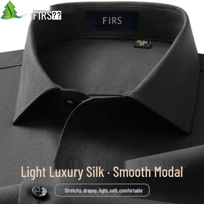 Men s Silk Modal Short-Sleeve Non-Iron Shirt 40
Men s Silk Modal Short-Sleeve Non-Iron Shirt 40