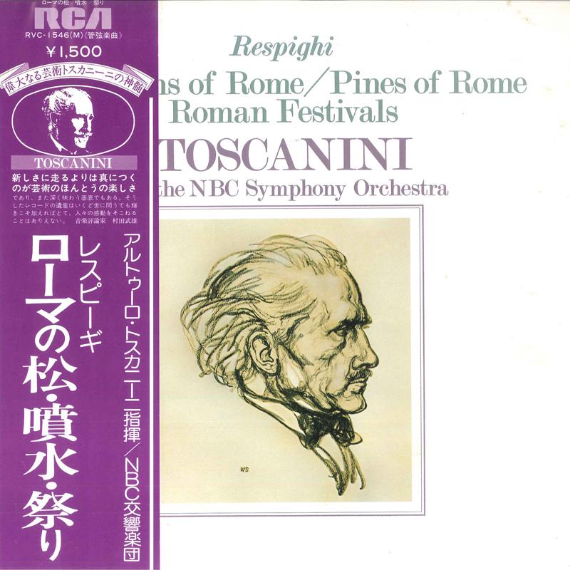 LP Record ARTURO TOSCANINI, NBC SYMPHONY ORCH - Respighi: Fountains Of Rome, Pine O RVC1546 RCA 1978 Japan Classical Used
LP Record ARTURO TOSCANINI, NBC SYMPHONY ORCH - Respighi: Fountains Of Rome, Pine O RVC1546 RCA 1978 Japan Classical Used