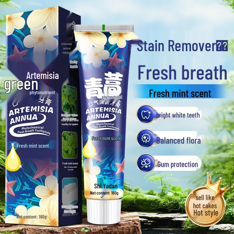 Artemisinin Herbal Toothpaste for Gum Care - 120g, Fresh Breath & Oral Health
Artemisinin Herbal Toothpaste for Gum Care - 120g, Fresh Breath & Oral Health