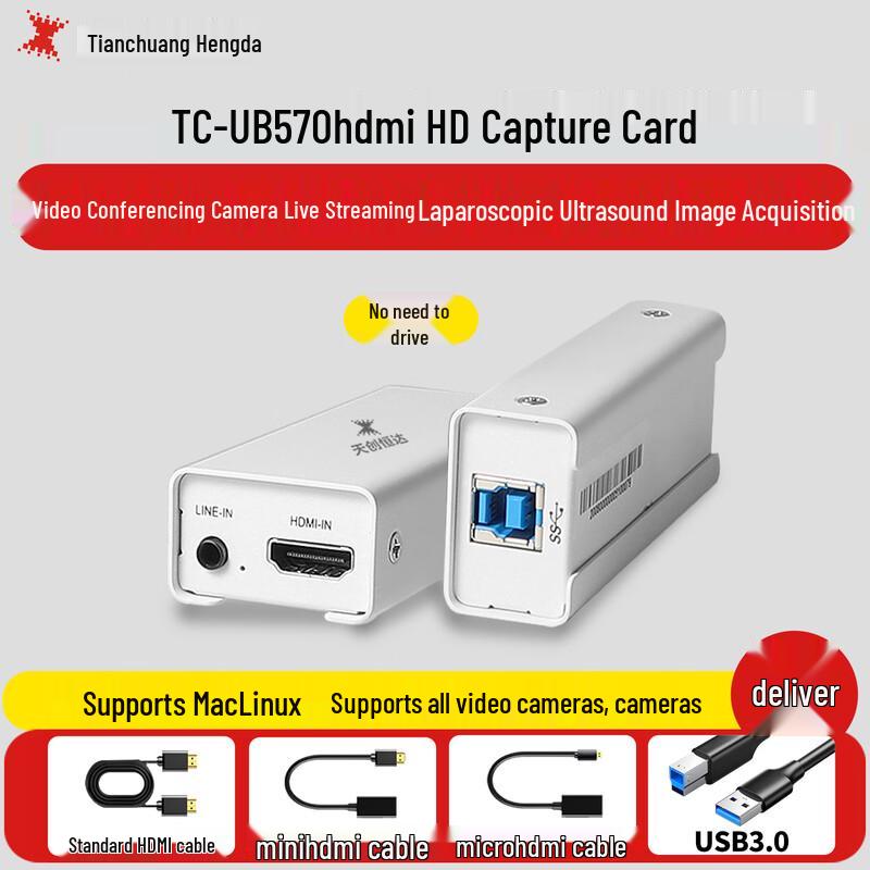 TCHD Video TC-UB570 Live Streaming Capture Card
TCHD Video TC-UB570 Live Streaming Capture Card