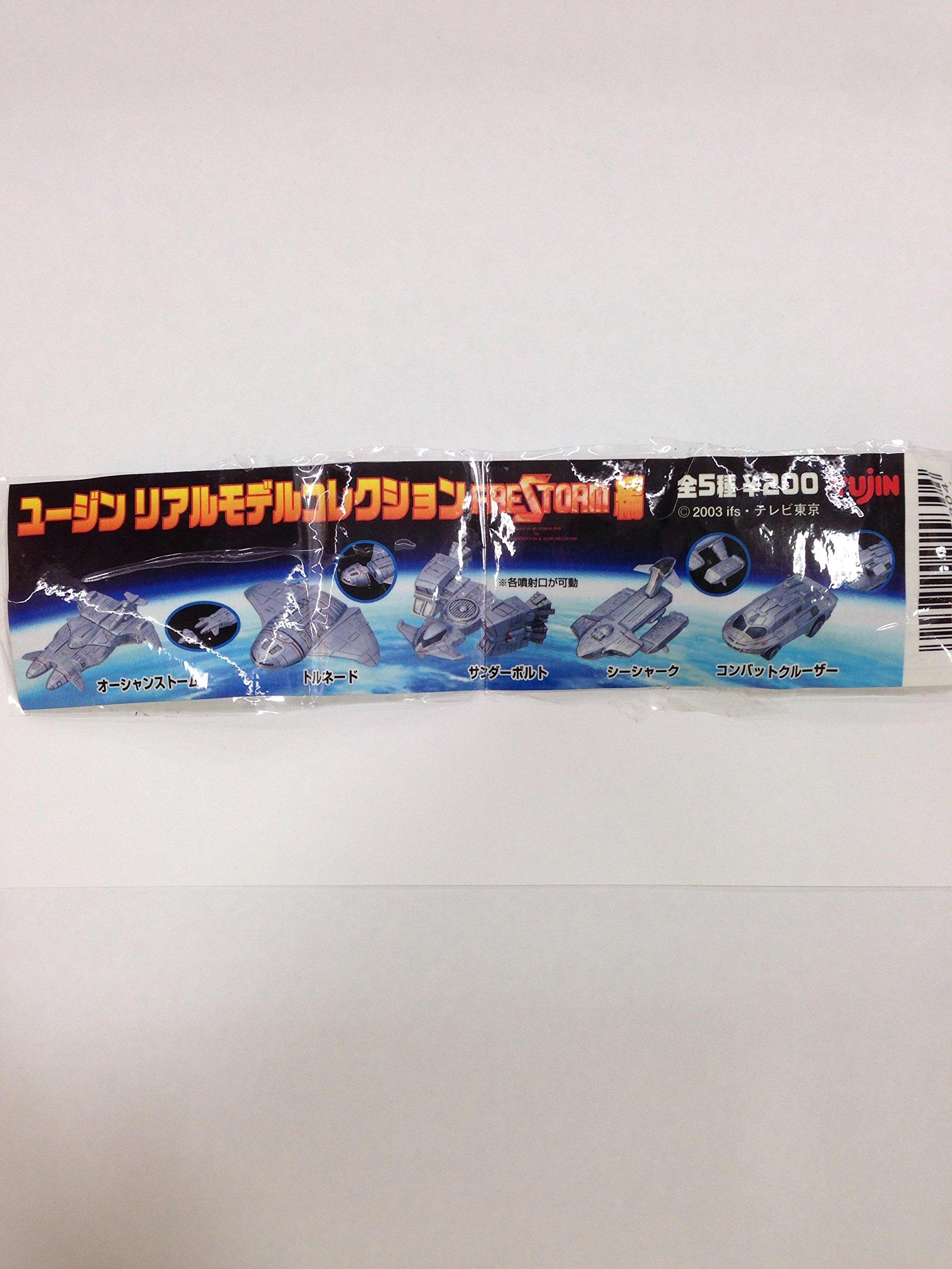 Евгений Коллекция Реальных Моделей FIRESTORM
Евгений Коллекция Реальных Моделей FIRESTORM