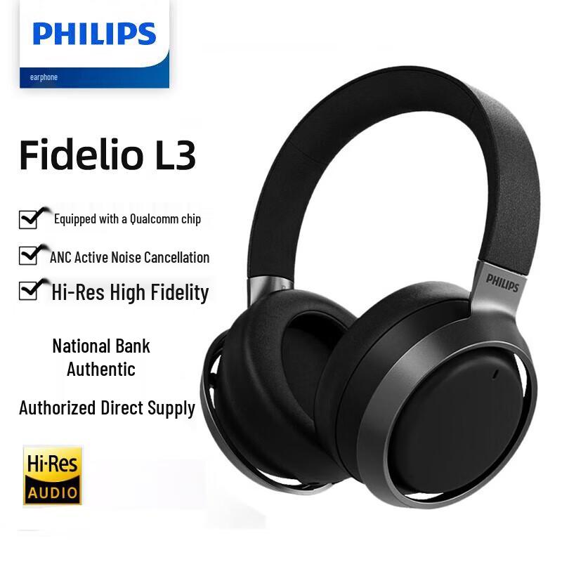 Philips Fidelio L3 Active Noise Cancelling Wireless Headphones
Philips Fidelio L3 Active Noise Cancelling Wireless Headphones