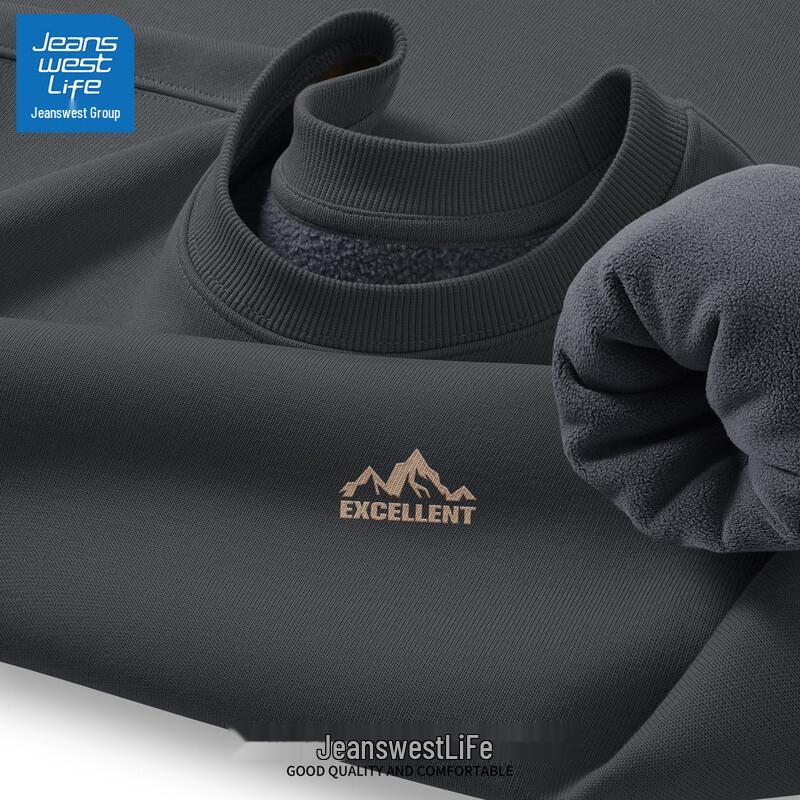 JEANSWEST LIFE Men s Heavyweight Fleece-Lined Graphic Sweatshirt 2XL (185)
JEANSWEST LIFE Men s Heavyweight Fleece-Lined Graphic Sweatshirt 2XL (185)