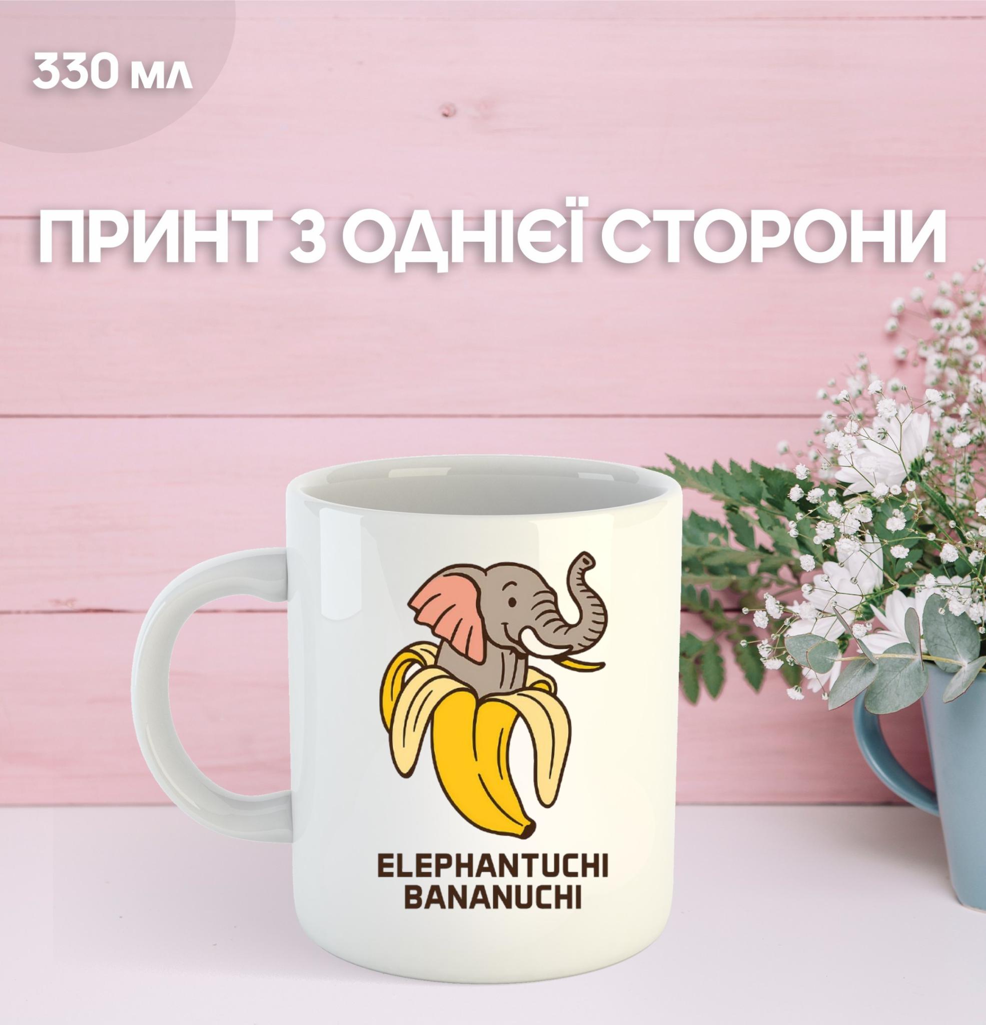 Кружка італійський брейнрот мем з принтом керамічна чашка 330 мл 9.5 білий
Кружка італійський брейнрот мем з принтом керамічна чашка 330 мл 9.5 білий