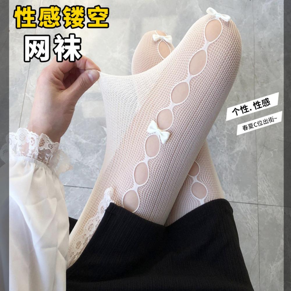 White Silk Fishnet Socks Summer Ultra-thin Bow Girl Japanese JK Black Stockings Sexy Hollow White Pantyhose average size
White Silk Fishnet Socks Summer Ultra-thin Bow Girl Japanese JK Black Stockings Sexy Hollow White Pantyhose average size