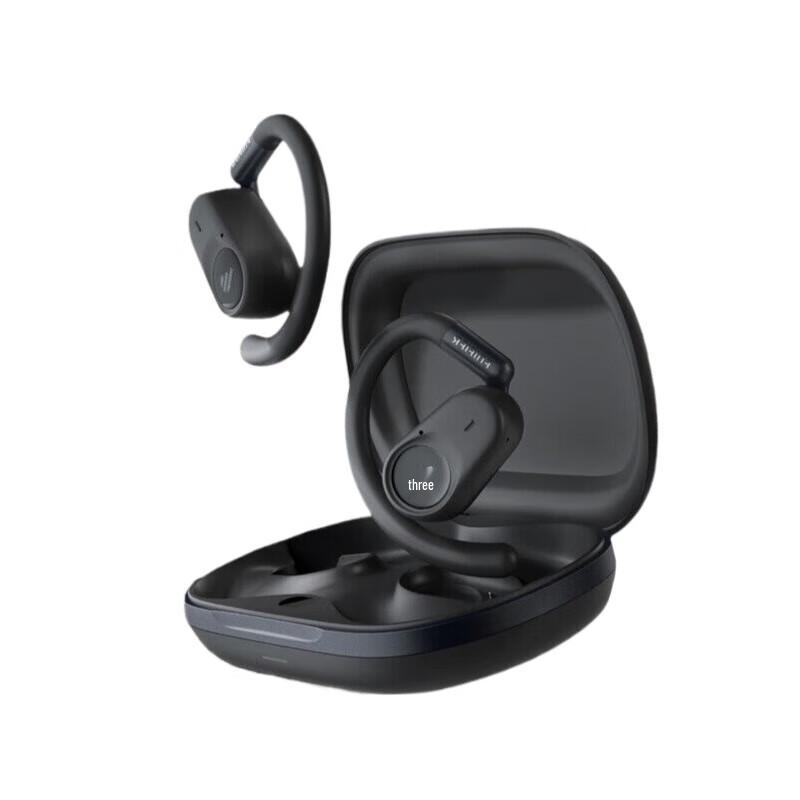 Edifier FitFree Open-Back Ear-Hook Bluetooth Sports Headphones
Edifier FitFree Open-Back Ear-Hook Bluetooth Sports Headphones