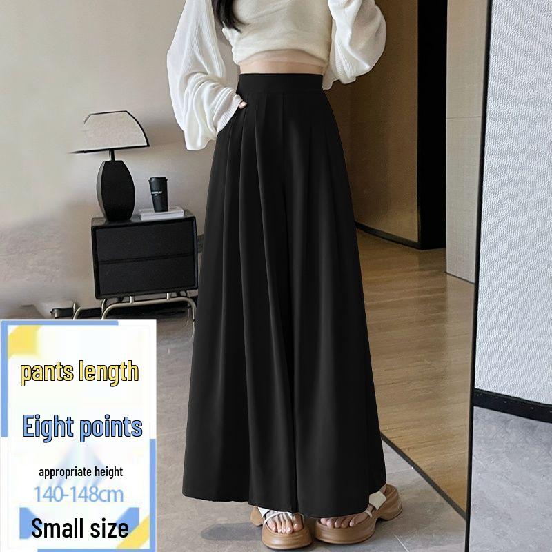 2026 Summer Women s High-Waisted Wide-Leg Culottes Skirt – Petite, Casual, Floor-Length, Drape Style 2XL (135-150 kg)
2026 Summer Women s High-Waisted Wide-Leg Culottes Skirt – Petite, Casual, Floor-Length, Drape Style 2XL (135-150 kg)