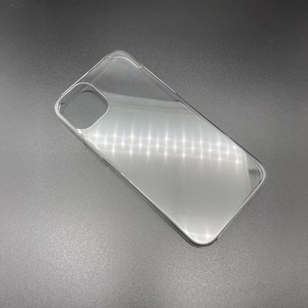 Applicable To Apple 15plus Mobile Phone Case Half Pack Pc Transparent Material IPhone 15pro Protective Case Apple 11promax
Applicable To Apple 15plus Mobile Phone Case Half Pack Pc Transparent Material IPhone 15pro Protective Case Apple 11promax