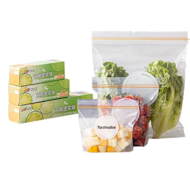 Taili Double-Ribbed Food Storage Bags
Taili Double-Ribbed Food Storage Bags