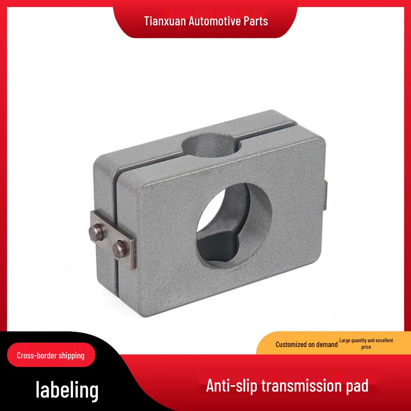Limited Slip Differential Conversion Plate for Honda Civic 90-02/BMW E36
Limited Slip Differential Conversion Plate for Honda Civic 90-02/BMW E36