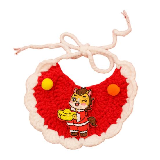 Red Knitted Cat Bib Hand-Crocheted Bib Year of Chinese New Year Pet The Horse Dog Bib M
Red Knitted Cat Bib Hand-Crocheted Bib Year of Chinese New Year Pet The Horse Dog Bib M