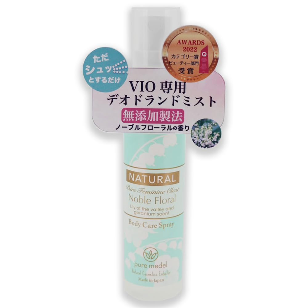 Деликатная зона чувствительный дезодорант Pure Medel Pure Feminine Прозрачный Цветочный запах, запах, дезодорация, ощущение стянутости, зуд, кожа, спрей без добавок, (1
Деликатная зона чувствительный дезодорант Pure Medel Pure Feminine Прозрачный Цветочный запах, запах, дезодорация, ощущение стянутости, зуд, кожа, спрей без добавок, (1