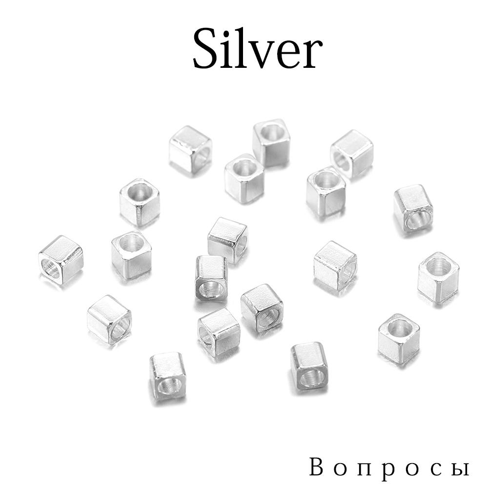 100 шт./лот, квадратные объемные свободные бусины-разделители, металлические медные непальские бусины для изготовления ювелирных изделий, аксессуары для браслетов «сделай сам» 2MM
100 шт./лот, квадратные объемные свободные бусины-разделители, металлические медные непальские бусины для изготовления ювелирных изделий, аксессуары для браслетов «сделай сам» 2MM