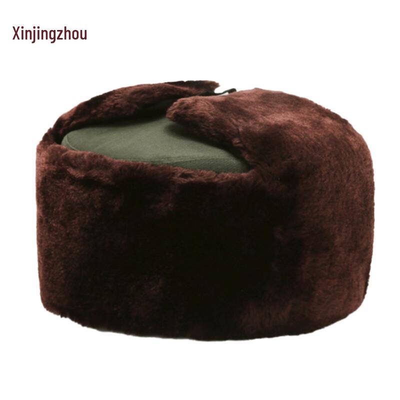 Xinjingzhou Thickened Fleece-Lined Trapper Hat
Xinjingzhou Thickened Fleece-Lined Trapper Hat