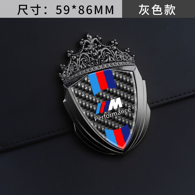 3D Car Sticker Metal Badge Decor Electroplated Sticker For BMW X1 X2 X3 X5 X4 X6 X7 G30 G20 G32 G11 G12 F40 F30 F20 F10 F34 F07
3D Car Sticker Metal Badge Decor Electroplated Sticker For BMW X1 X2 X3 X5 X4 X6 X7 G30 G20 G32 G11 G12 F40 F30 F20 F10 F34 F07
