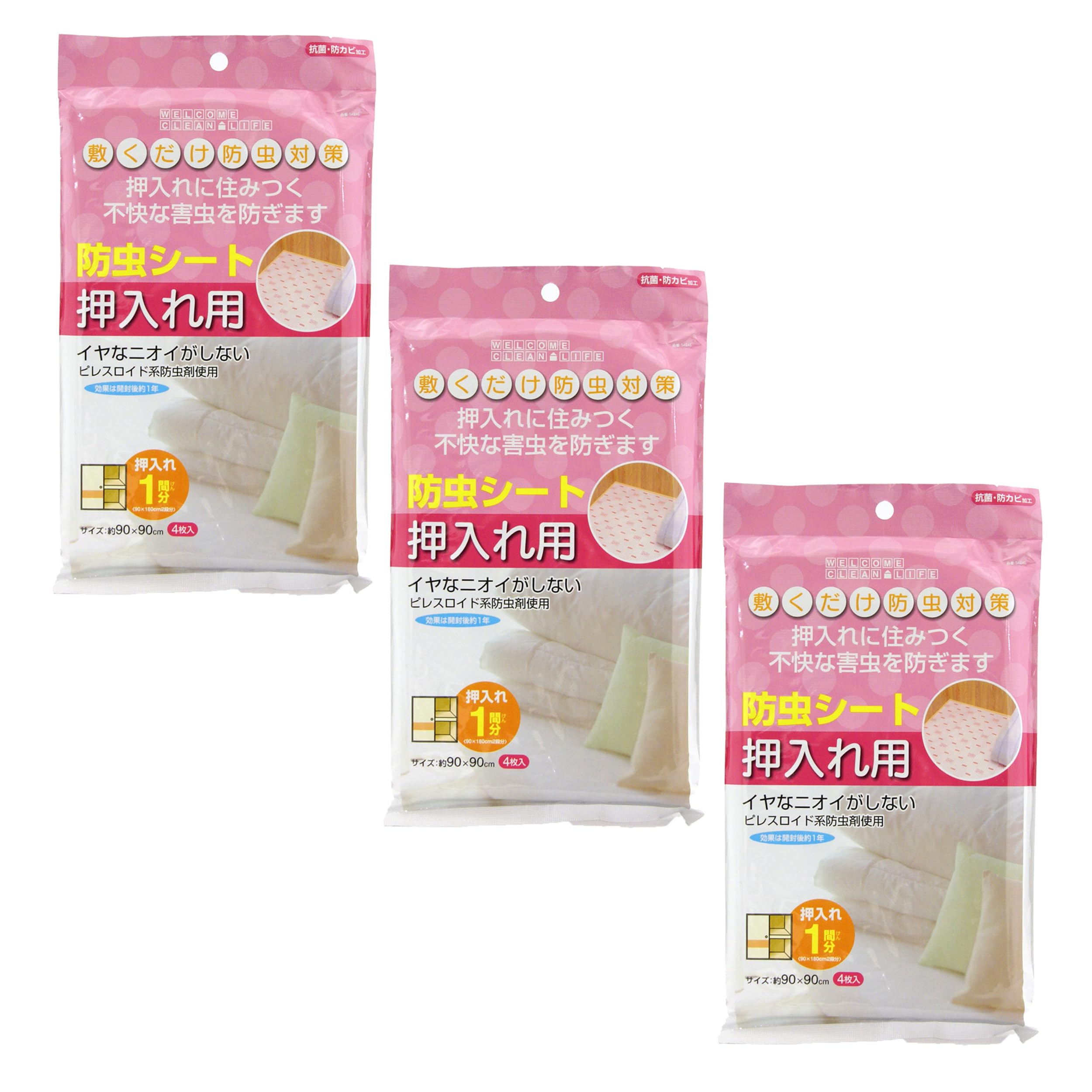 Towa Sangyo WCL Insect Repellent Sheet for Closets, Insect Repellent, Made in Japan, Approx. 90 x 90 cm, Set of 3
Towa Sangyo WCL Insect Repellent Sheet for Closets, Insect Repellent, Made in Japan, Approx. 90 x 90 cm, Set of 3