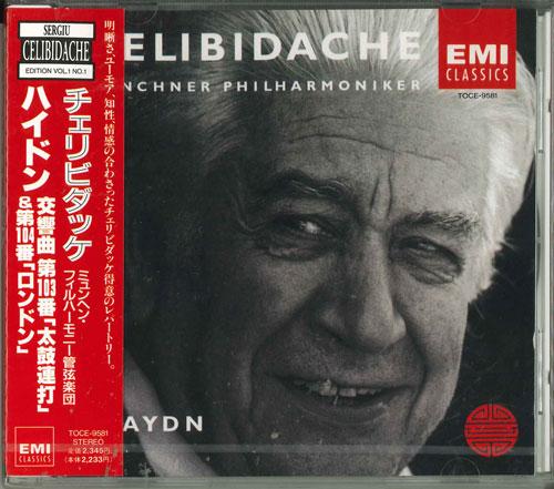 CD MUNICH PHILHARMONIC ORCHESTRA, HAYD - Haydn: Symphony No. 103 Drum Strike TOCE9581 Japan Obi Classical Used
CD MUNICH PHILHARMONIC ORCHESTRA, HAYD - Haydn: Symphony No. 103 Drum Strike TOCE9581 Japan Obi Classical Used