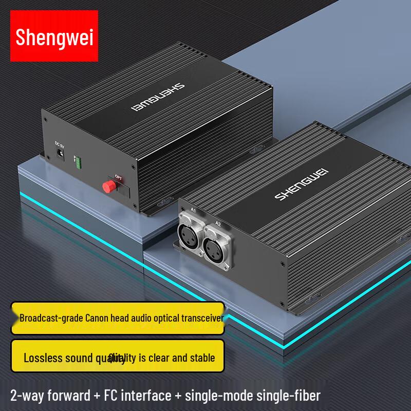 Shengwei 2-Way XLR Audio Fiber Optic Extender
Shengwei 2-Way XLR Audio Fiber Optic Extender