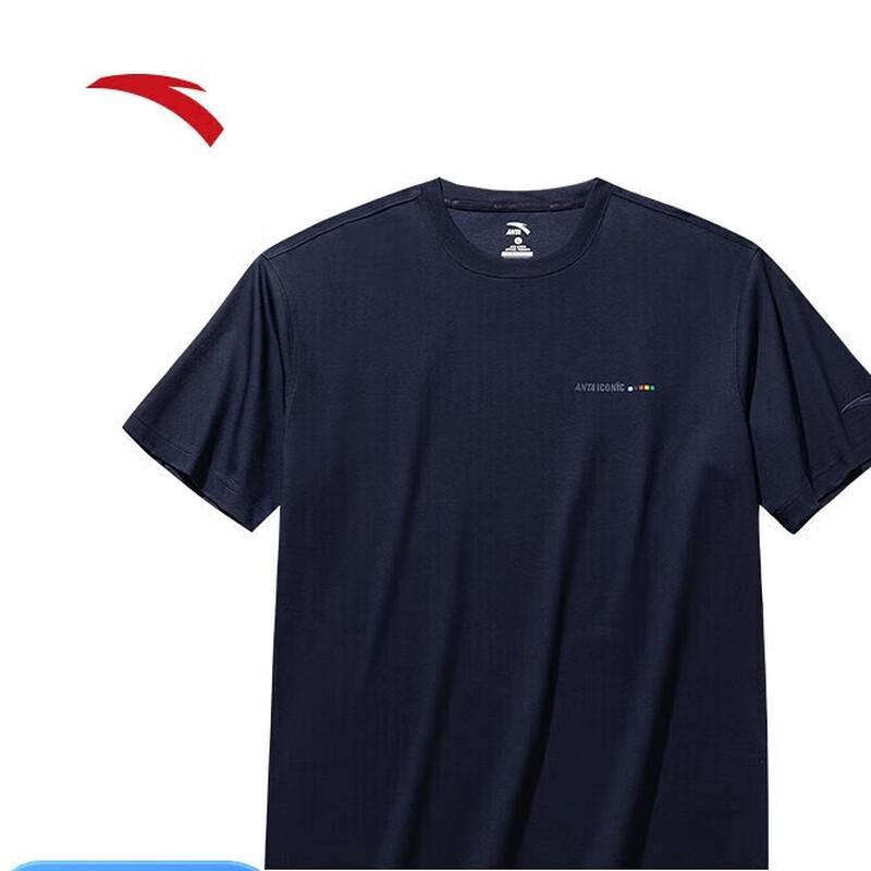 ANTA Men s Summer Loose Fit Versatile Short-Sleeve T-Shirt M
ANTA Men s Summer Loose Fit Versatile Short-Sleeve T-Shirt M