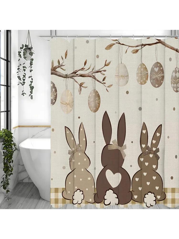Easter Cute Bunny Eggs Bow Tie Grommet Shower Curtain, Bathroom Decorative Shower Curtain, Waterproof Shower Curtain With Hooks W60H190(CM)-1 Pcs
Easter Cute Bunny Eggs Bow Tie Grommet Shower Curtain, Bathroom Decorative Shower Curtain, Waterproof Shower Curtain With Hooks W60H190(CM)-1 Pcs