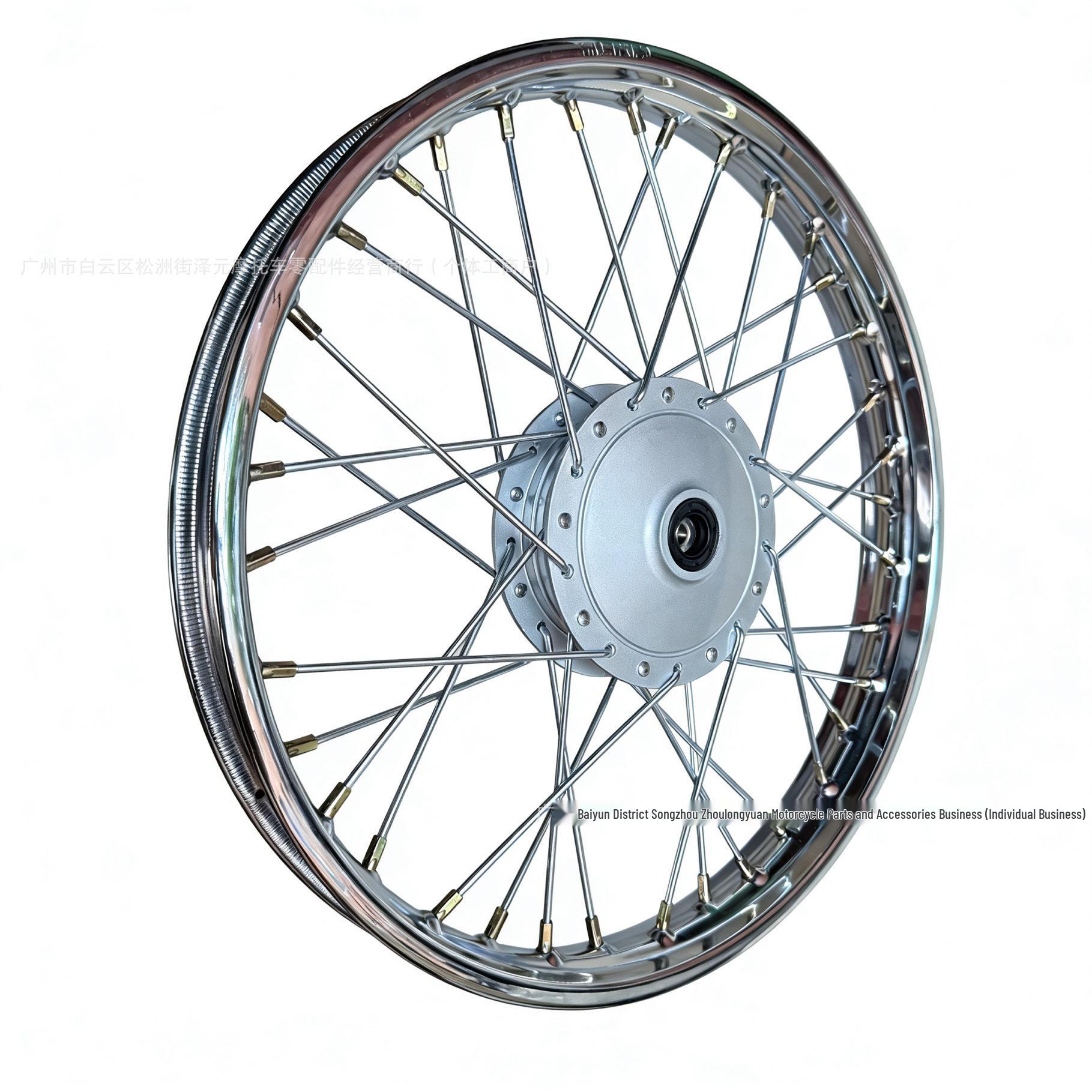 Honda WIN100 Motorcycle Accessories: Front & Rear Steel Wheel Assembly Hub Drum Cover.
Honda WIN100 Motorcycle Accessories: Front & Rear Steel Wheel Assembly Hub Drum Cover.
