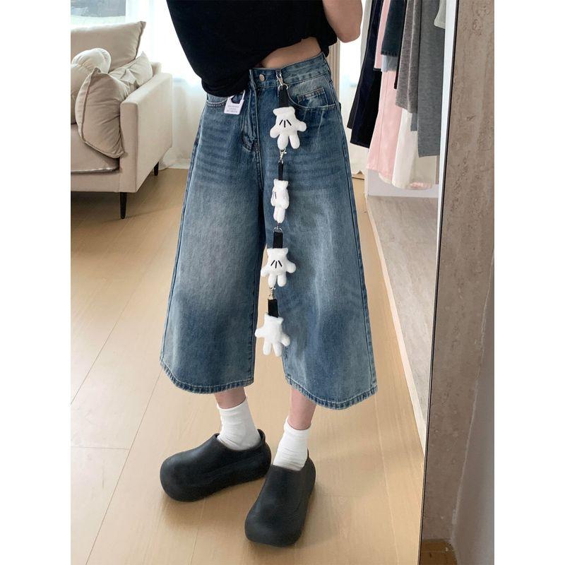 Pear-Shaped Body Shape Blue Denim Shorts for Women, New Spring Style for Plus-Size Girls, High-Waisted Loose Fit, Slimming Wide-Leg Pants Blue XL
Pear-Shaped Body Shape Blue Denim Shorts for Women, New Spring Style for Plus-Size Girls, High-Waisted Loose Fit, Slimming Wide-Leg Pants Blue XL