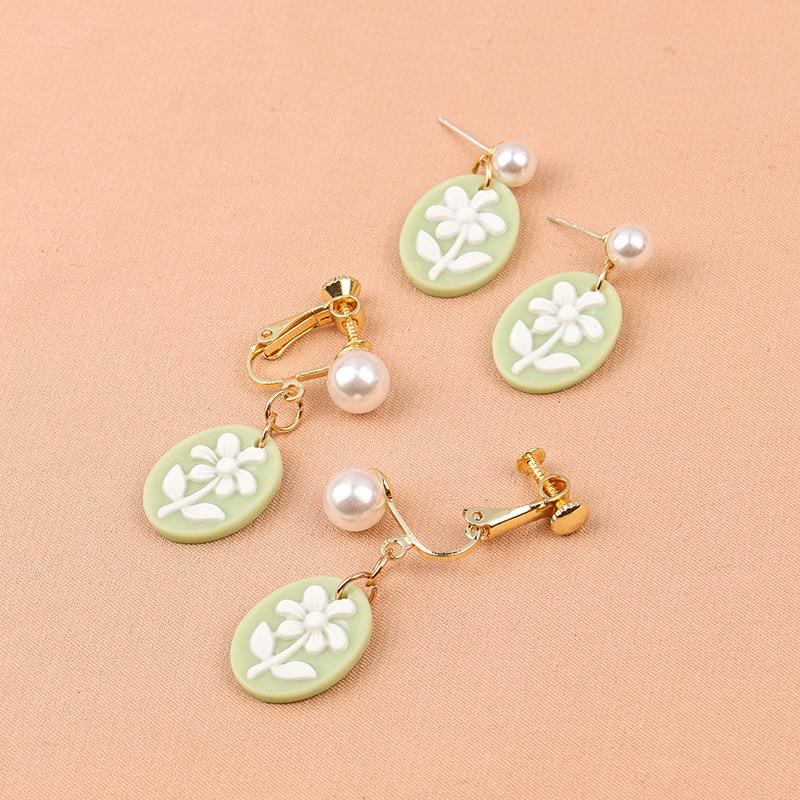 925 Silver Floral Needle Stud & Dangle Earrings - Korean Style Spring/Summer Fresh Flower Design for Girls
925 Silver Floral Needle Stud & Dangle Earrings - Korean Style Spring/Summer Fresh Flower Design for Girls