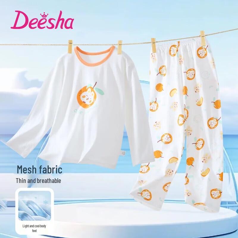 DEESHA Girls 100% Cotton Long Sleeve Pajama Set 110
DEESHA Girls 100% Cotton Long Sleeve Pajama Set 110