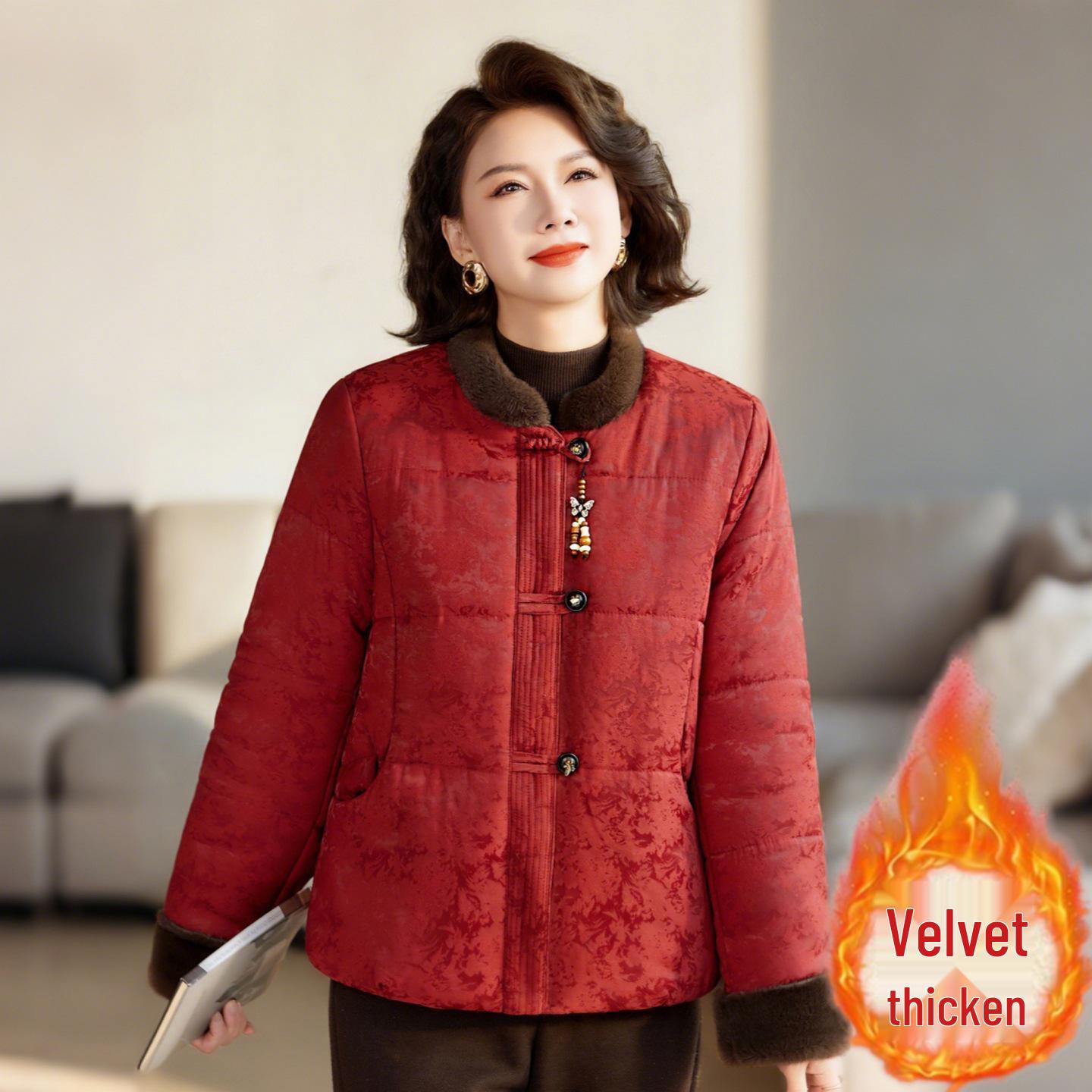 Women s Plus Velvet Thickened Cotton Jacket - Winter Fashion for Middle-Aged and Elderly 5XL (Recommended 150-165 kg)
Women s Plus Velvet Thickened Cotton Jacket - Winter Fashion for Middle-Aged and Elderly 5XL (Recommended 150-165 kg)