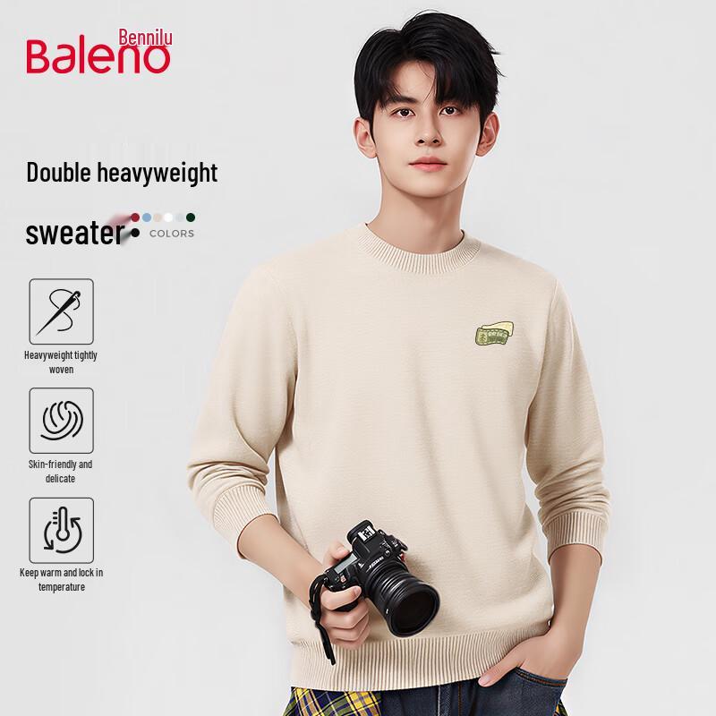Baleno Men s Loose Fit Crew Neck Knit Sweater 3XL
Baleno Men s Loose Fit Crew Neck Knit Sweater 3XL