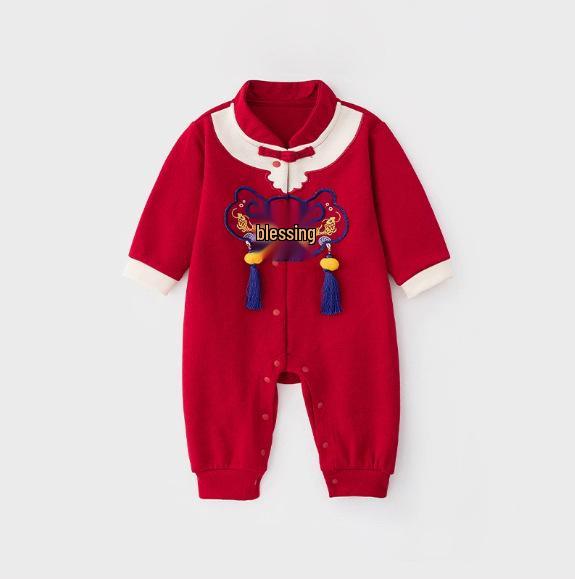 Chinese Style Winter Newborn Onesie Romper for First Birthday, Full Moon, and New Year Celebrations 66 cm
Chinese Style Winter Newborn Onesie Romper for First Birthday, Full Moon, and New Year Celebrations 66 cm